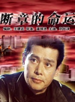 佐佐木明希av在线